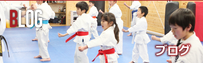 武煌会館のブログ