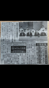 Screenshot_2016-11-15-15-07-19